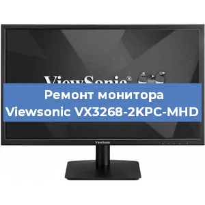 Замена разъема питания на мониторе Viewsonic VX3268-2KPC-MHD в Москве